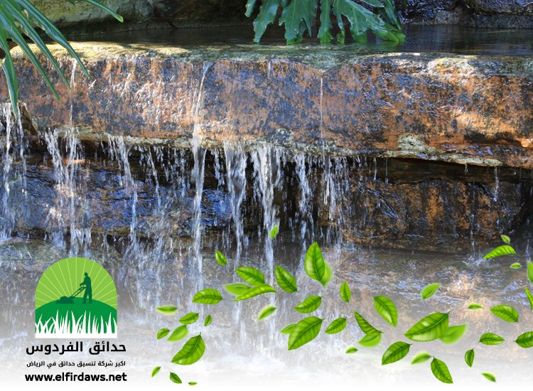 تصميم شلالات بالرياض 