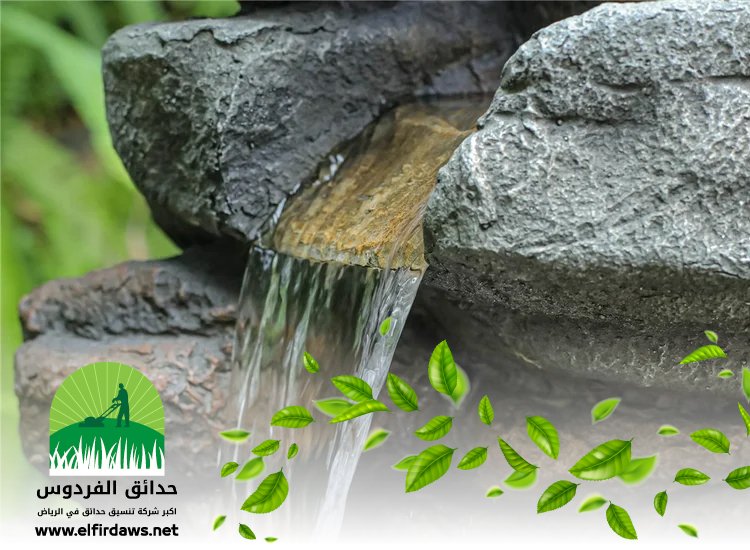 تركيب نوافير وشلالات شمال الرياض 