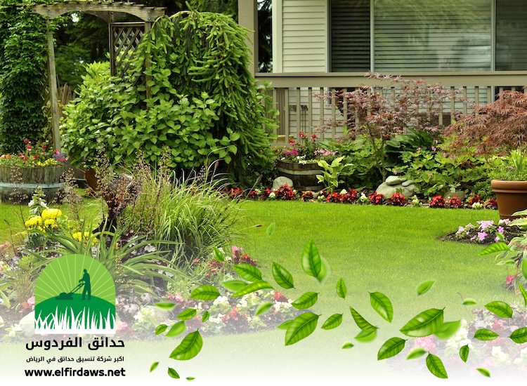  تنسيق حدائق جنوب الرياض 