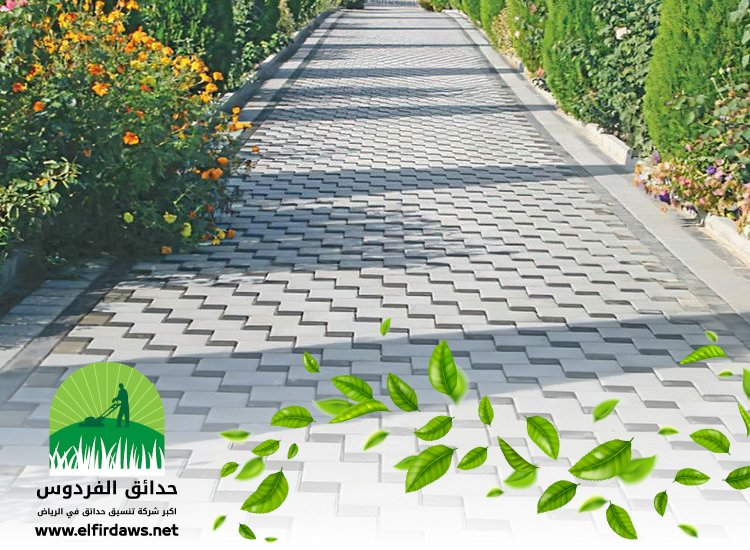 شركة تركيب انترلوك بالرياض