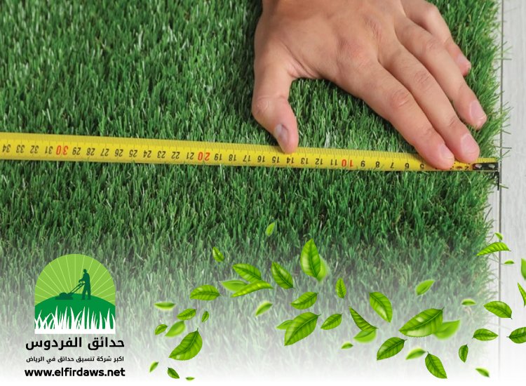 تركيب ثيل صناعي بالرياض