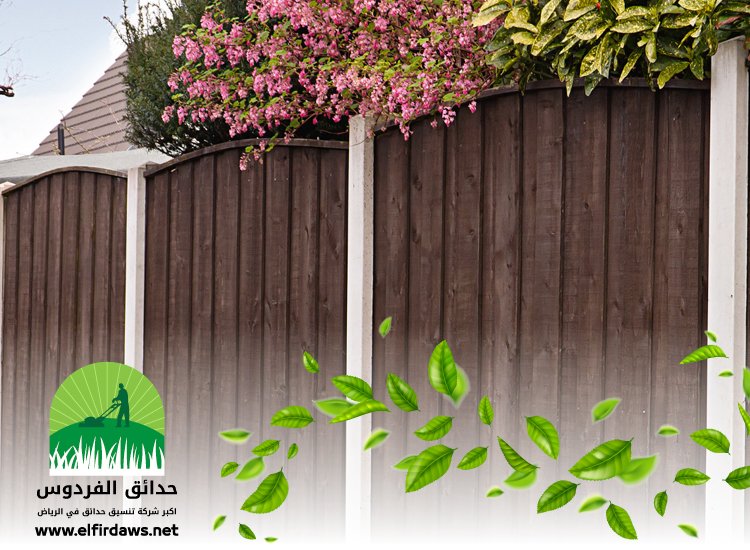تركيب سور حديقة بالرياض