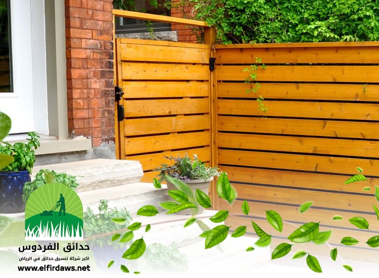 تركيب سور حديقة بالرياض