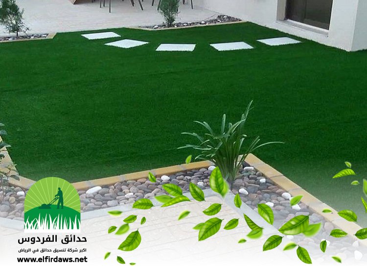تركيب عشب