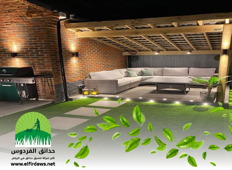 تصميم حدائق