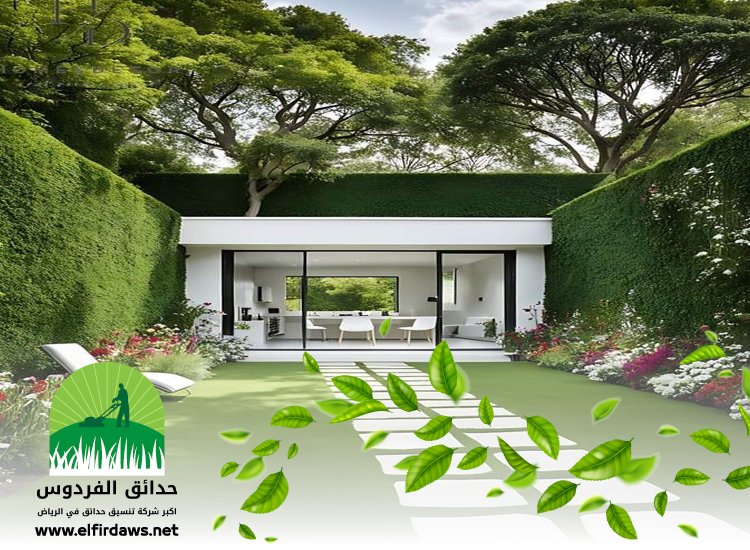 تصميم حدائق