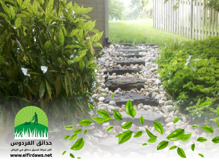 تصميم ممرات حجرية بالرياض
