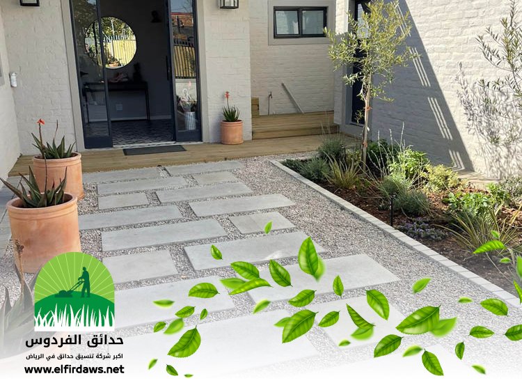 تصميم ممرات حجرية بالرياض