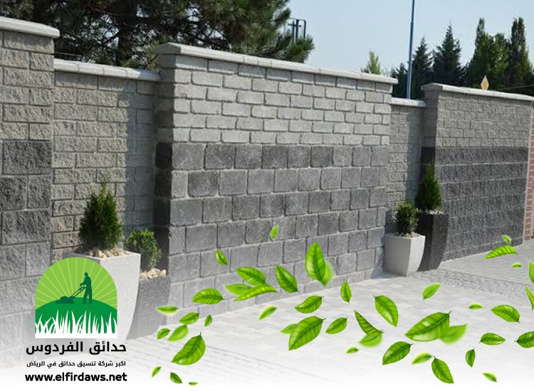 تركيب حجر بالرياض