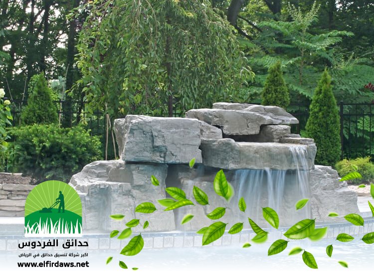 شلالات فايبر جلاس