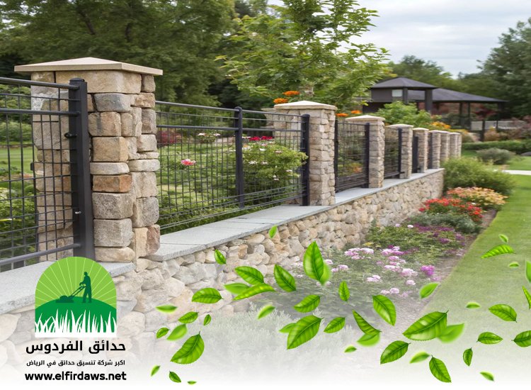 تصميم ديكورات حجرية