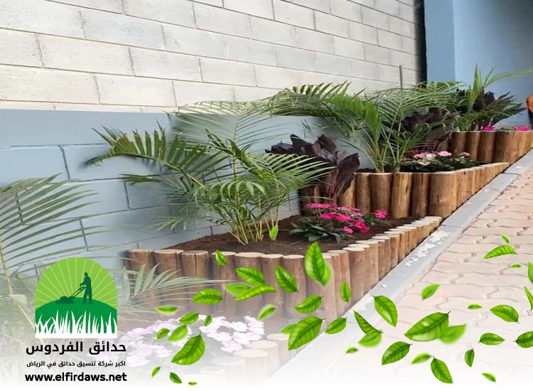 تركيب احواض زرع خشبي