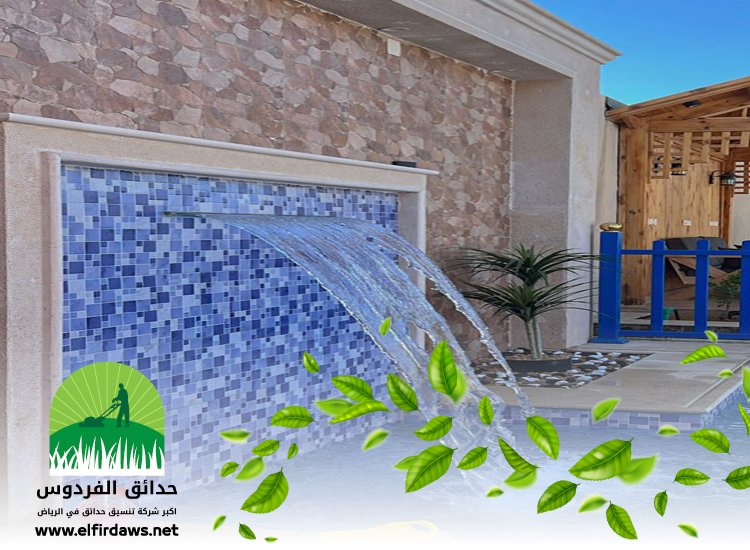 تركيب نوافير وشلالات بالرياض