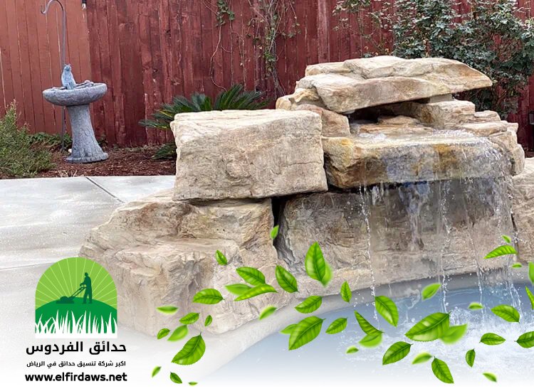 شلالات فايبر جلاس