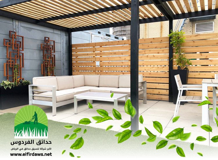 تنسيق اسطح بالرياض