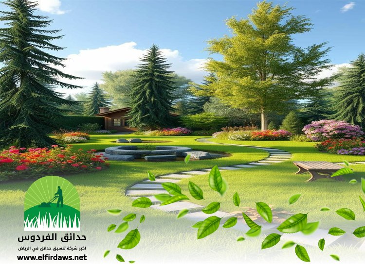 تصميم حدائق شمال الرياض