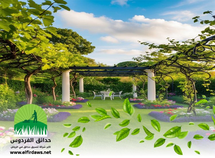 تصميم حدائق جنوب الرياض