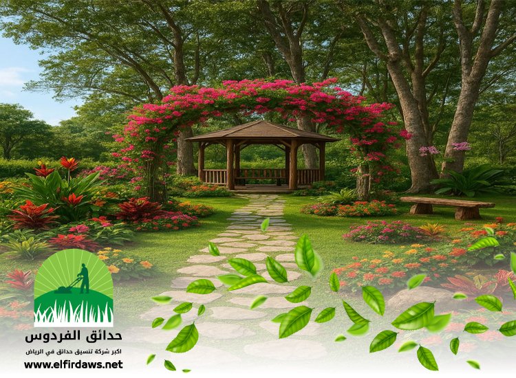 تصاميم حدائق منزلية كبيرة
