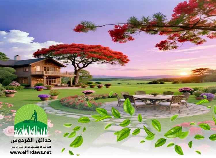 شركة تصميم حدائق بالرياض