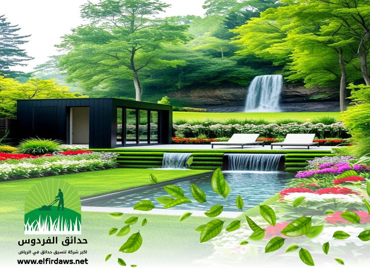 تصاميم حدائق منزلية كبيرة
