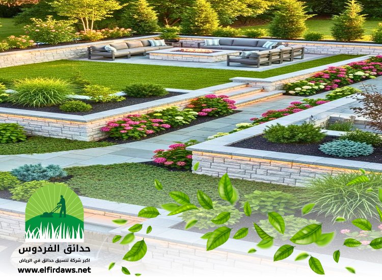 تنسيق حدائق بالرياض