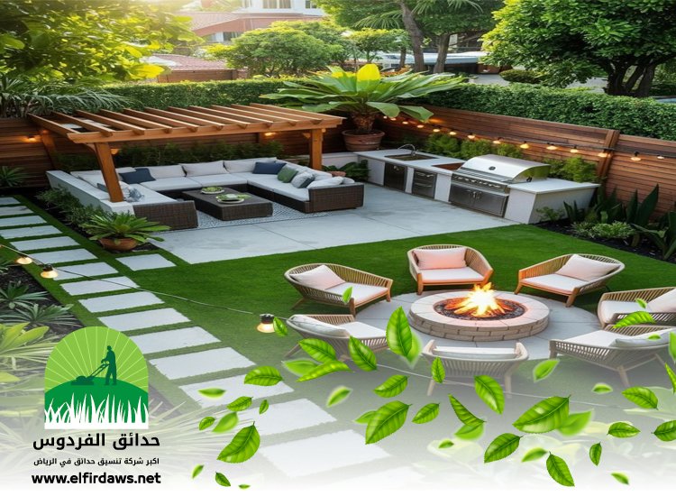 تنسيق حدائق بالرياض