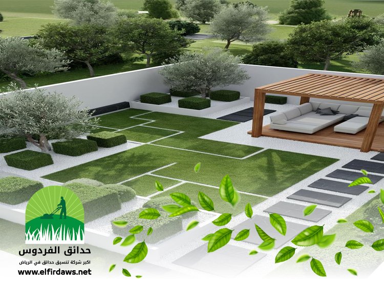 تنسيق حدائق منزلية بالرياض