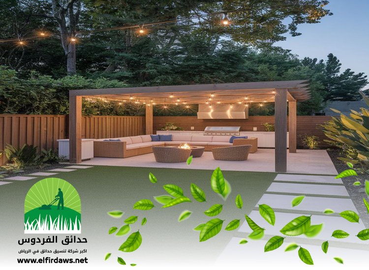 تصميم حدائق غرب الرياض