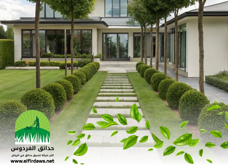 تصاميم حدائق منزلية كبيرة