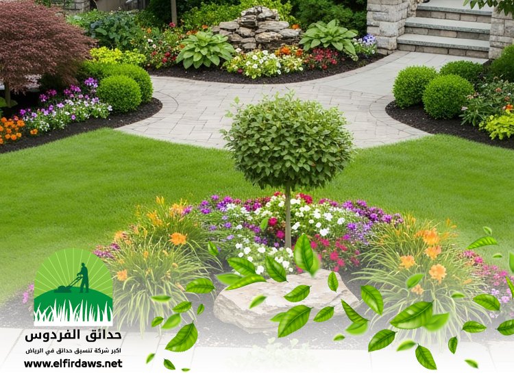 شركة تصميم حدائق بالرياض