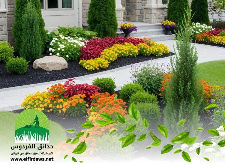 شركة تصميم حدائق بالرياض