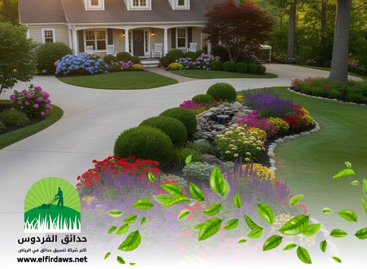 تصميم حدائق شمال الرياض