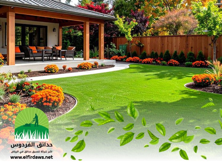 تصميم حدائق شمال الرياض