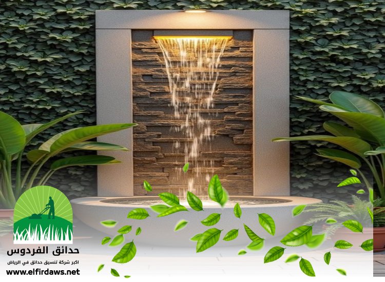تركيب نوافير وشلالات بالرياض