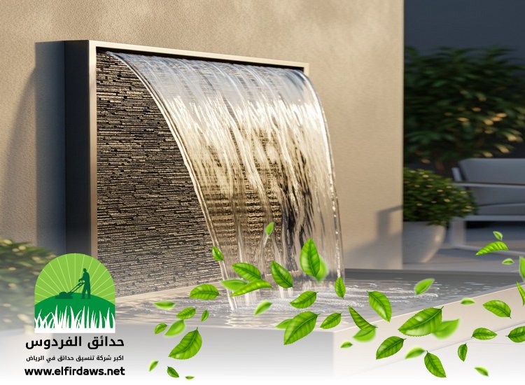 تصميم شلالات بالرياض