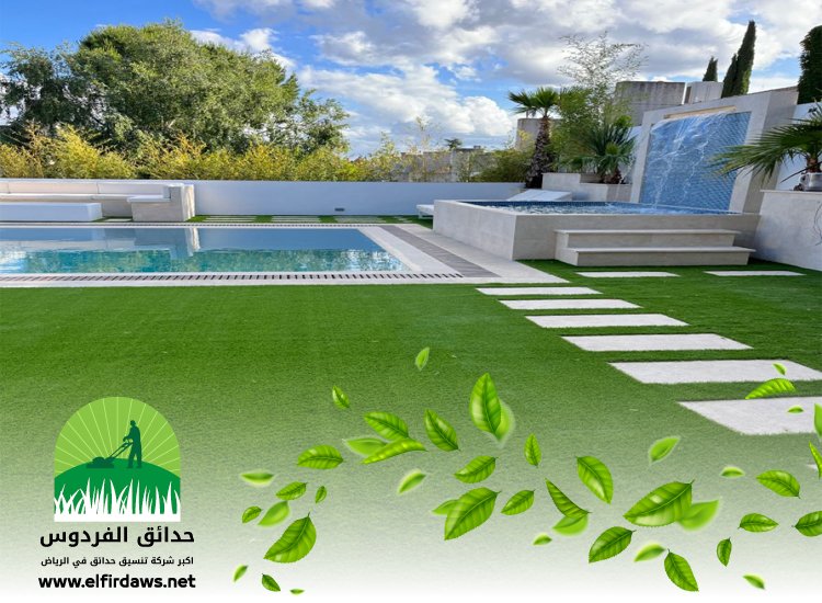 تركيب عشب صناعي بالرياض
