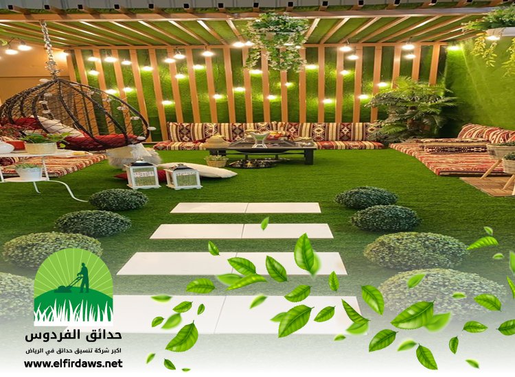 شركة تنسيق حدائق بحي المحمدية