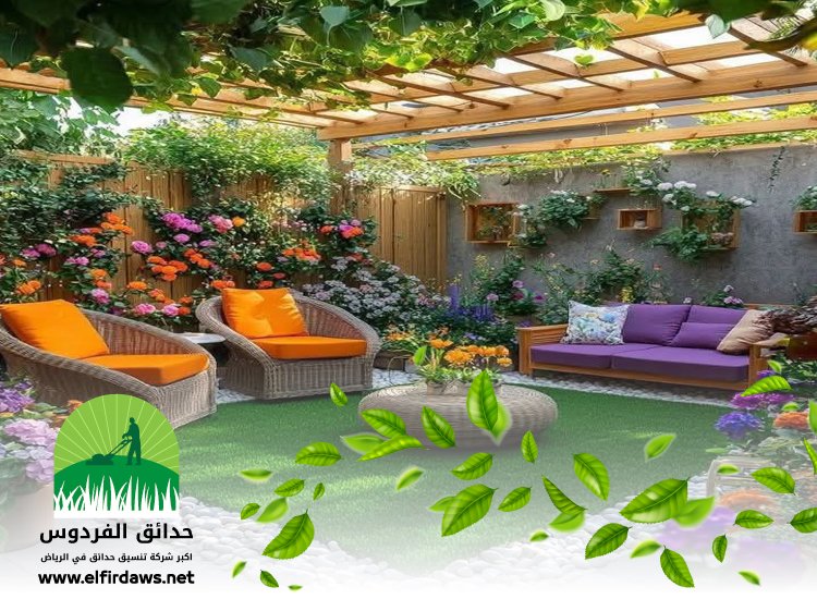 شركة تنسيق حدائق بالخزامي