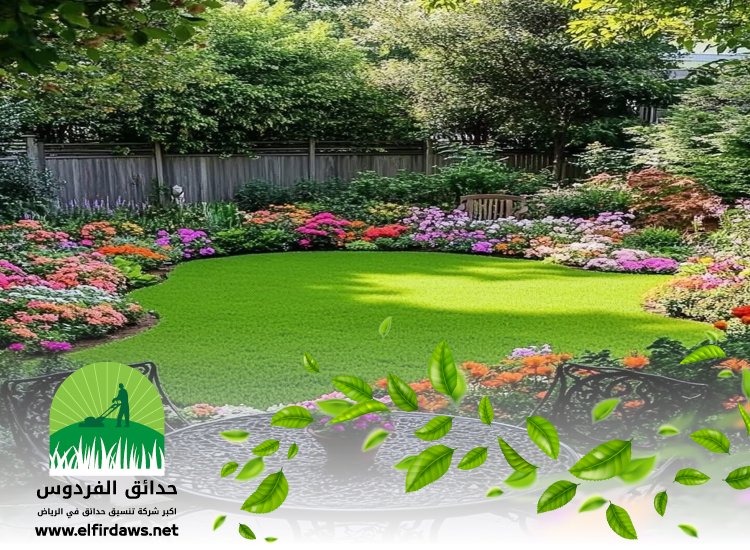 شركة تنسيق حدائق بحي الرحمانية