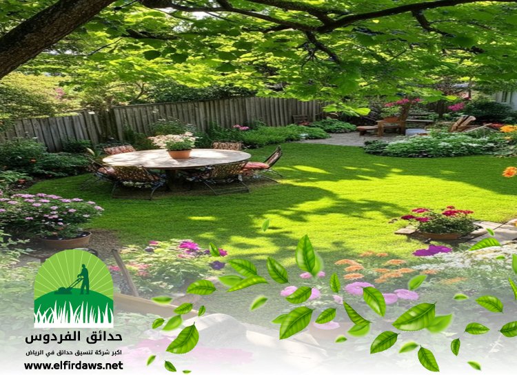 شركة تنسيق حدائق بحي الملك فهد