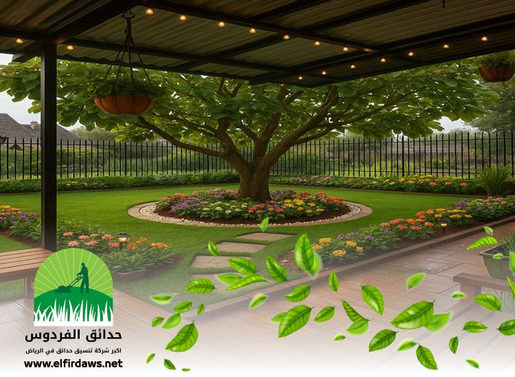 شركة تنسيق حدائق بحي الوادي
