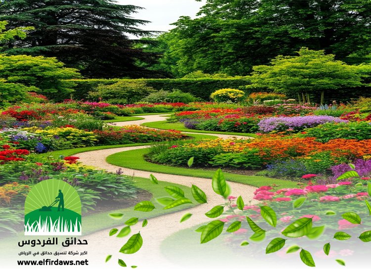 شركة تنسيق حدائق بحي الندى