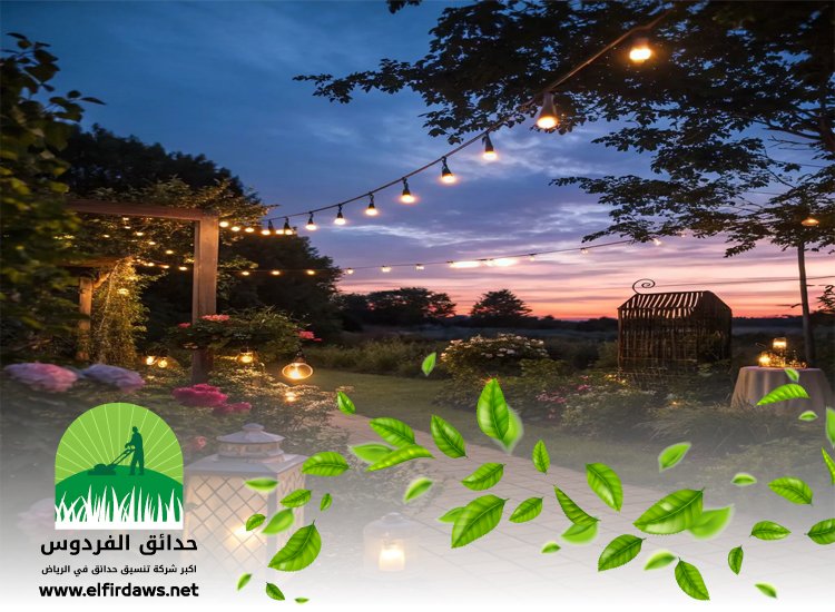 شركة تنسيق حدائق بحي الصفا