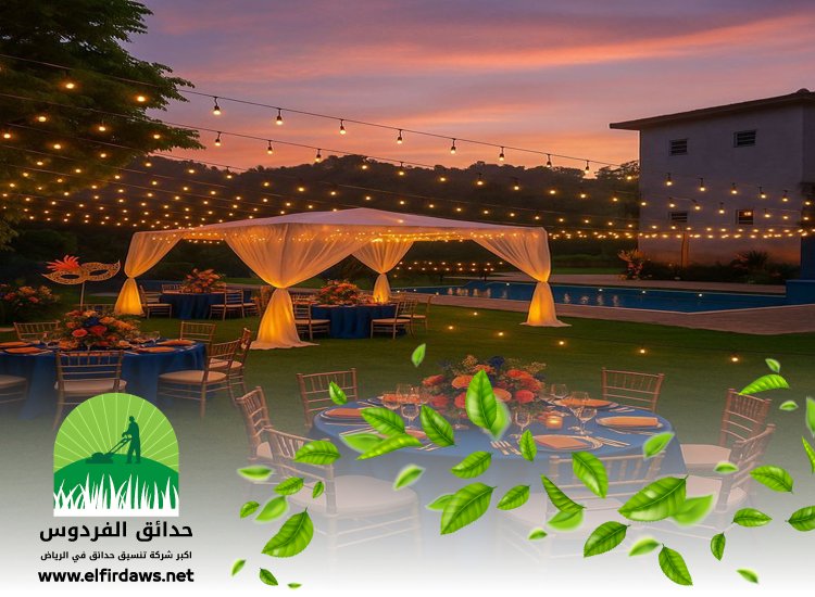 شركة تنسيق حدائق بحي القيروان