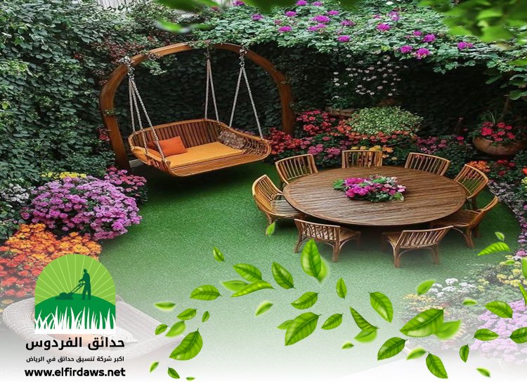 شركة تنسيق حدائق بحي الواحة