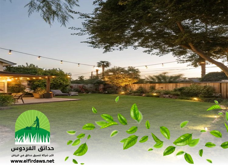 شركة تنسيق حدائق بحي المونسية