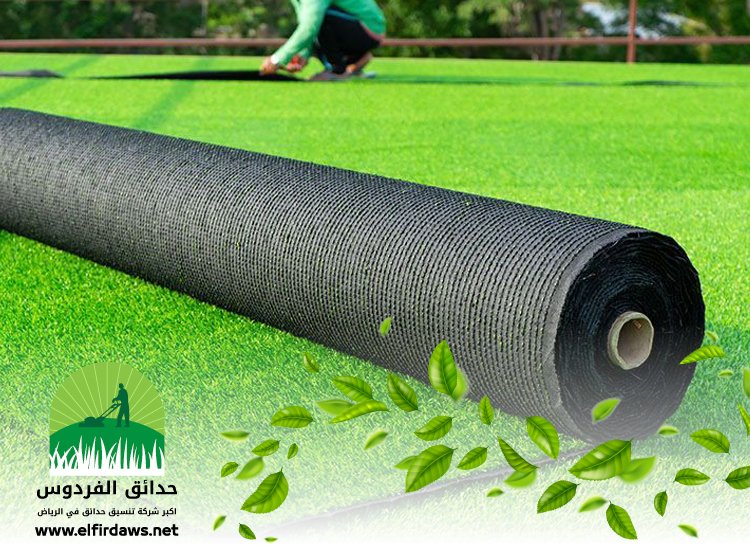 تركيب نجيلة بالرياض