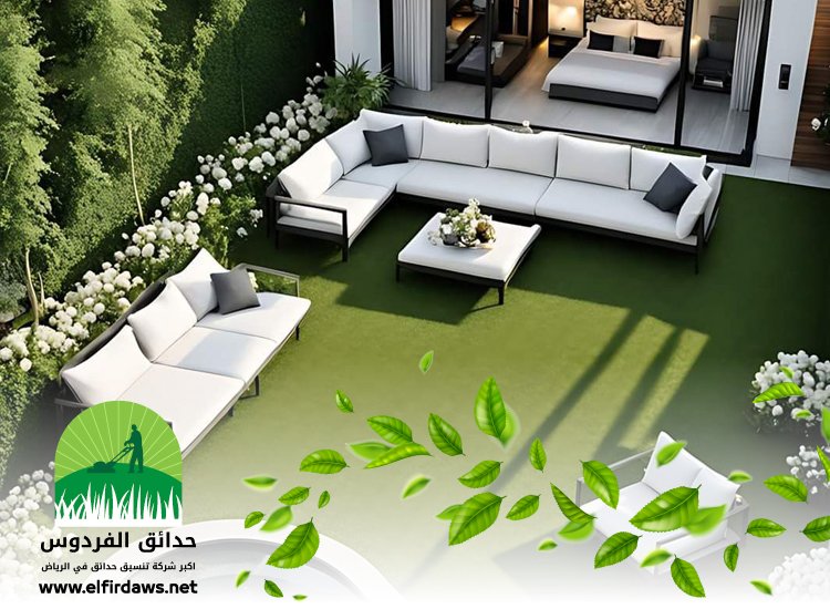 شركة تنسيق حدائق بحي الأندلس