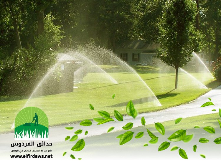 تركيب شبكات الري بالرياض