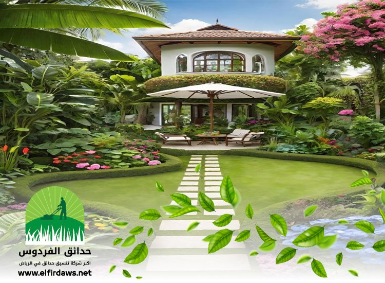 شركة تنسيق حدائق بحي العليا